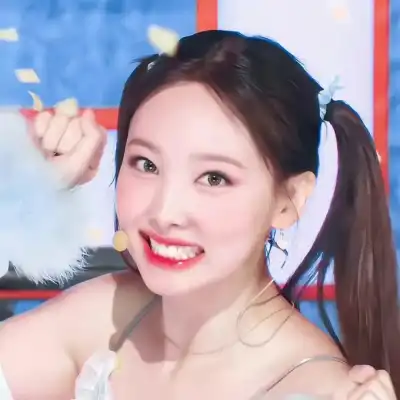成成
